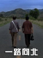 久久精品成人一区二区三区